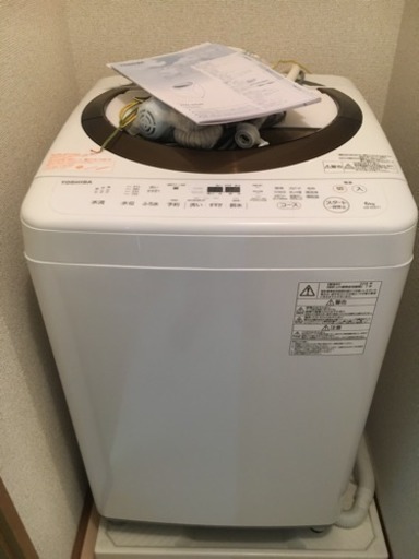 TOSHIBA 6kg 2018年製♪ 洗濯機 | www.nautisan.es