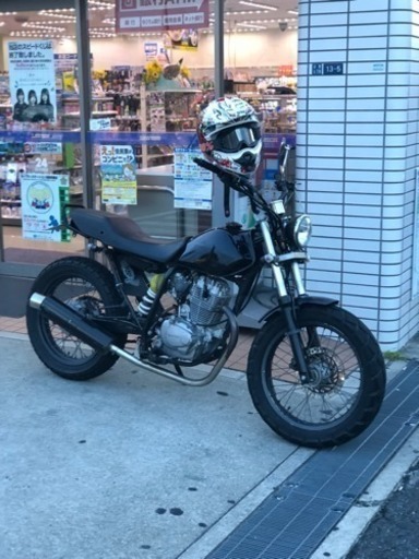 FTR223 すぐ取引できる方のみ。