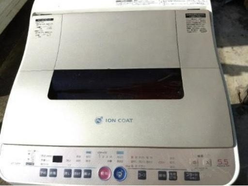 【9月限定】SHARP シャープ 電気洗濯乾燥機 ES-TG55H-P☆洗濯5.5kg乾燥3.5kg☆直接引き取り歓迎☆エリア限定で配送無料