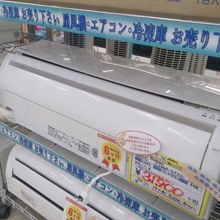 2015年製 Panasonic 2.2kw エアコン CS-225CF 4.5~6畳向 815-3 福岡 糸島 唐津