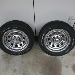 値下げします❗