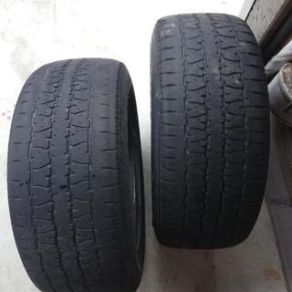 値下げします❗