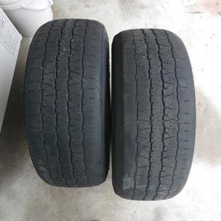 値下げします❗