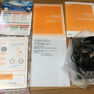 ☆【美品】07年製YAMAHAヤマハ ELS-01C ステージア エレクトーン 椅子付き 本体 電子ピアノ*（saiR180812）301-1