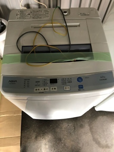 冷蔵庫、洗濯機セット