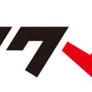 再募集 千葉ロッテマリーンズ ファンの方 30代 むすか 海浜幕張の友達のメンバー募集 無料掲載の掲示板 ジモティー