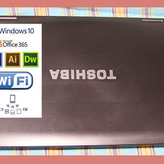 win10Pro / Adobe CS6MC / Win Office 365/ Design PC !
