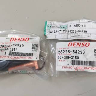 □☆【部品交換済】トヨタ レジアス スターターモーター 型式:KH