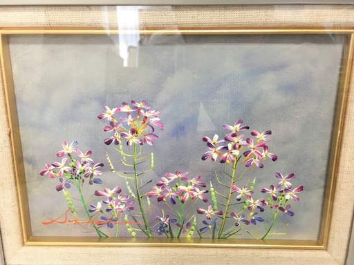 ☆【真作保証】【未使用保管品】 中原真一「浜大根」SM号なでしこ画廊取扱作リアリズム傑作 崇高美*（③saiR180512）276-7