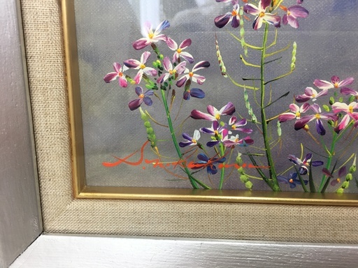 ☆【真作保証】【未使用保管品】 中原真一「浜大根」SM号なでしこ画廊取扱作リアリズム傑作 崇高美*（③saiR180512）276-7