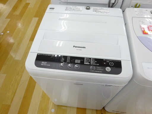 安心の1年保証付！2015年製Panasonicの5.0kg全自動洗濯機【トレファク　岸和田】