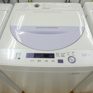 安心の1年保証付！2017年製SHARPの5.5kg全自動洗濯機【トレファク ...
