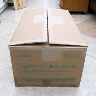 VISCA/ビスカ A4ヨコオープン カルテファイル W25(2W)2fa 250枚セット