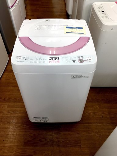 安心の6ヶ月返金保証付き！2014年製のシャ－プ6.0kg洗濯機です！【トレファク藤沢店】