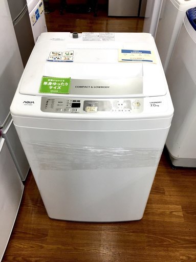 安心の6ヶ月返金保証付き！2013年製のAQUA7.0kg洗濯機です！【トレファク藤沢店】