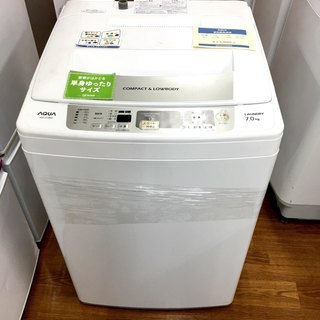 安心の6ヶ月返金保証付き！2013年製のAQUA7.0kg洗濯機...