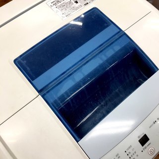 安心の6ヶ月返金保証付き！2014年製のHaier5.0kg洗濯機です！【