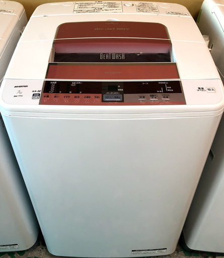 【2022最新作】 【送料無料・設置無料サービス有り】洗濯機 HITACHI BW-7TV 中古 洗濯機