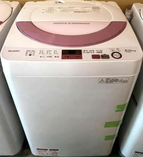 【国内在庫】 【送料無料・設置無料サービス有り】洗濯機 中古 ES-GE6A-P SHARP 2017年製 洗濯機