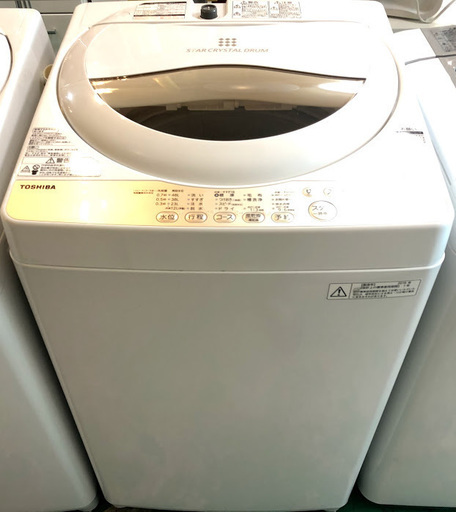 【送料無料・設置無料サービス有り】洗濯機 2016年製 TOSHIBA AW-5G3① 中古