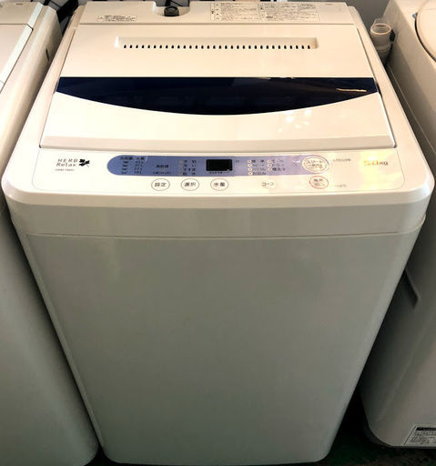 【送料無料・設置無料サービス有り】洗濯機 2015年製 HerbRelax YWM-T50A1 中古