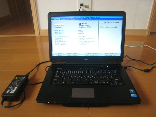 NEC ノートPC　中古　PC-VK25MXZCB 【HDDフォーマット済み】