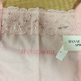 HANAE MORI エプロン