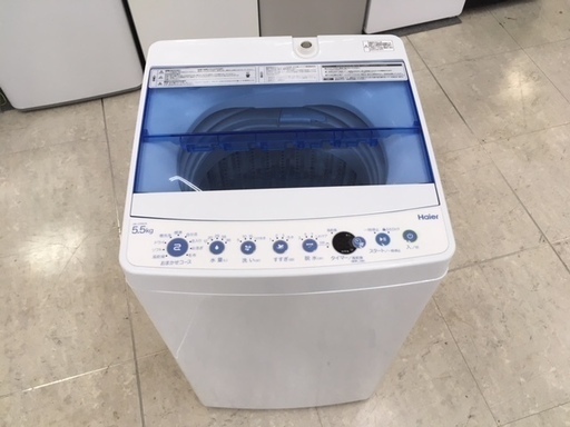 安心の6ヶ月動作保証付！2017年製のハイアール5.5Kg洗濯機です！【トレファク南大沢】