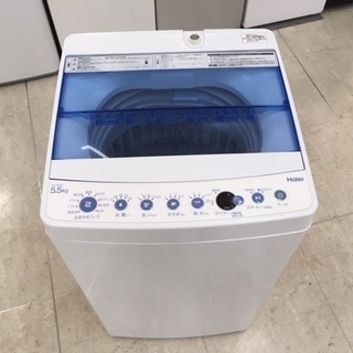 安心の6ヶ月動作保証付！2017年製のハイアール5.5Kg洗濯機...