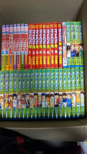 少年ジャンプ 漫画まとめて りぼん み こ 静岡のマンガ コミック アニメの中古あげます 譲ります ジモティーで不用品の処分 少年ジャンプ 漫画まとめて りぼん み こ 静岡のマンガ コミック アニメの中古あげます 譲ります ジモティーで不用品の処分