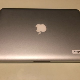 MacBook pro mid 2009