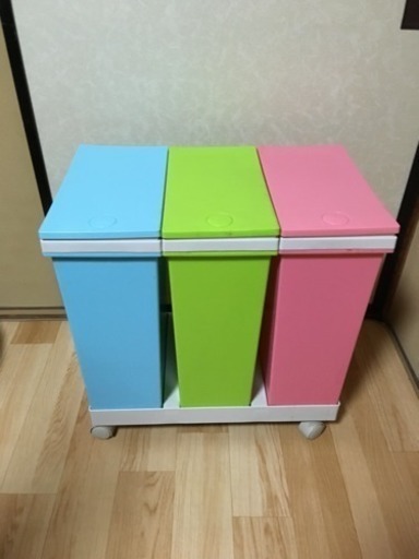 ゴミ箱３つ キャスター付き