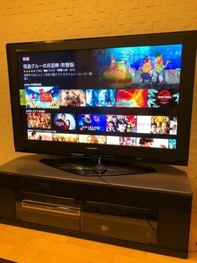 パナソニック 50インチ プラズマテレビとテレビ台 8500円