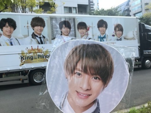 キンプリ大好き大人ティアラさん みーこ さいたま新都心の友達のメンバー募集 無料掲載の掲示板 ジモティー キンプリ大好き大人ティアラさん みーこ さいたま新都心の友達のメンバー募集 無料掲載の掲示板 ジモティー