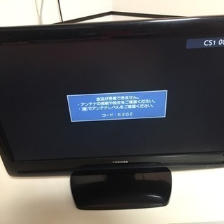 TOSHIBA REGZA 22型液晶テレビ