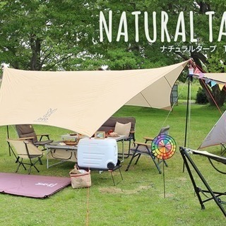 DODワンポールテント&タープセット
