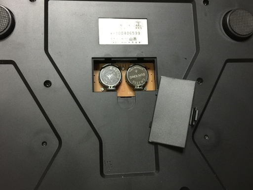 Yamazen Hcf 32 体重体組成計電池交換済ca105 さく 高根公団のその他の中古あげます 譲ります ジモティーで不用品の処分