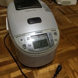 日立 IHジャー炊飯器 5.5合 RZ-KV100K