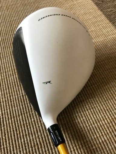 希少！激安！ゲキ飛び！ツアー支給品 本当に飛びますよ | inmarco.ae