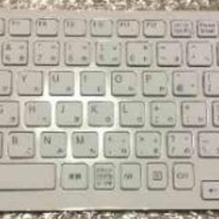 VAIOのキーボード