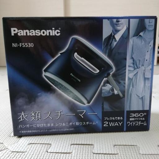 パナソニック 衣類スチーマー NI-FS530-DA
