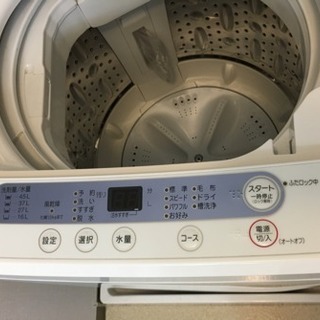 30日迄！美品中古★YAMADA 5㎏ 洗濯機【YWM-T50A1】M733 30日迄！美品中古☆YAMADA 5㎏ 洗濯機【YWM-T50A1】M733 - メルカリ