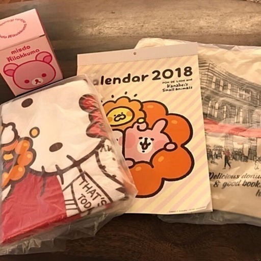 ミスタードーナツ 18 みいこ 金沢の生活雑貨の中古あげます 譲ります ジモティーで不用品の処分