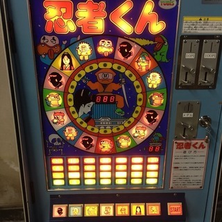 忍者くん　ユウビス製★動作OK★整備済み★レア/レトロ/コレクター品