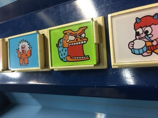 忍者くん ユウビス製☆動作OK☆整備済み☆レア/レトロ/コレクター品 ...