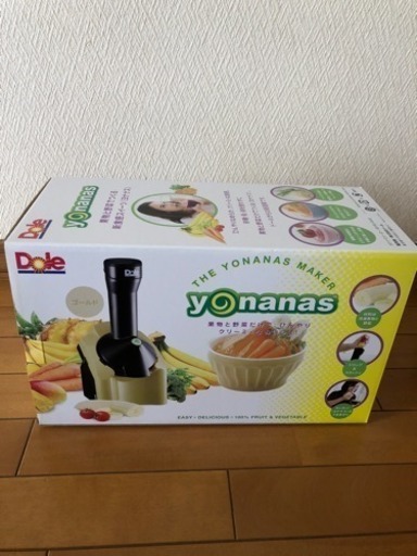 ヨナナス 新品