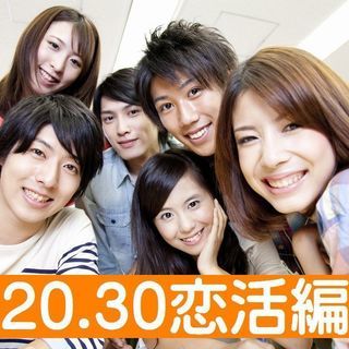 9月15日（土）19時～総社市サン岡山総社3階　《フリータイム無...