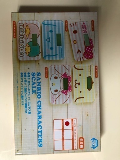 プライズ品 ハローキティ体重計 ふぢもと 仙川の家庭用品 その他 の中古あげます 譲ります ジモティーで不用品の処分 プライズ品 ハローキティ体重計 ふぢもと 仙川の家庭用品 その他 の中古あげます 譲ります ジモティーで不用品の処分