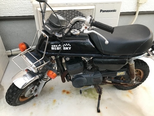 Suzuki エポ バイク［ジャンク］ 50CC