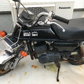 Suzuki エポ バイク［ジャンク］ 50CC